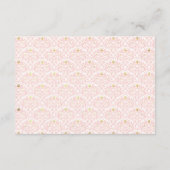 スイートサファリ動物ベビーシャワーベビー エンクロージャーカード (裏面)