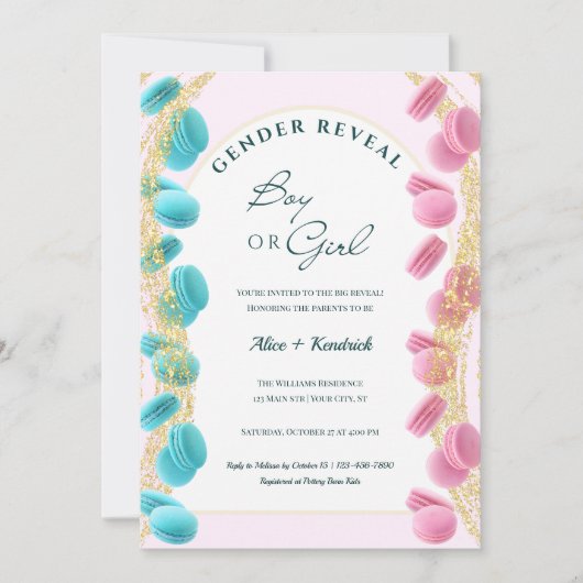 スイートサプライズマカロンとグリッタージェンダーリビール 招待状 (正面)