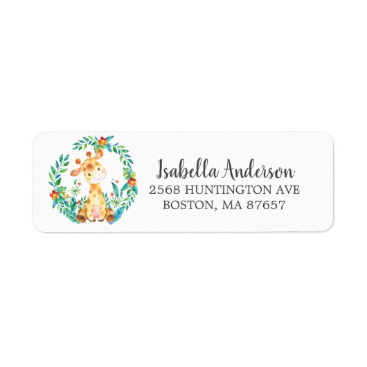 スイートジャングルキレーフベビーシャワー住所 シール (正面)