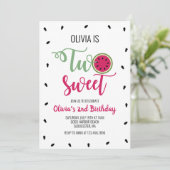 スイートスイカ二歳 招待状 (スタンド正面)