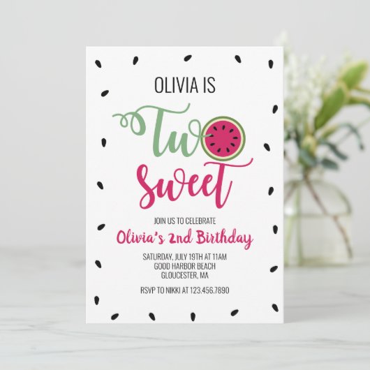 スイートスイカ二歳 招待状 (スタンド正面)