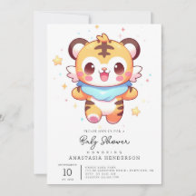 スイートタイガー赤ちゃんシャワー