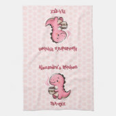 スイートティーレックスパーソナライズされた恐竜の動物パン キッチンタオル (縦)