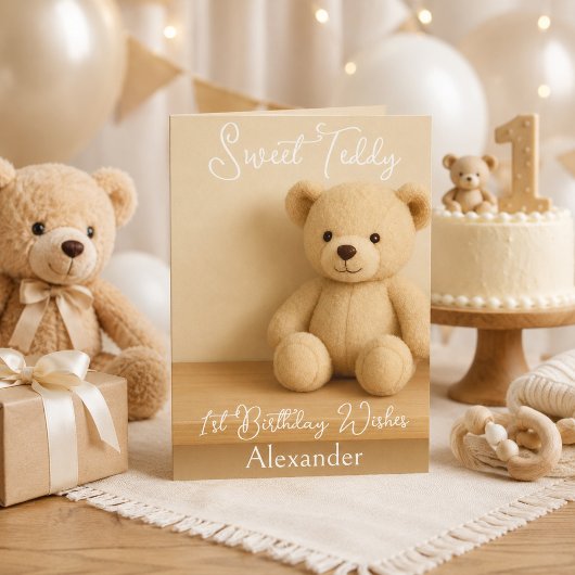 スイートテディの1歳の誕生日おめでとう カード