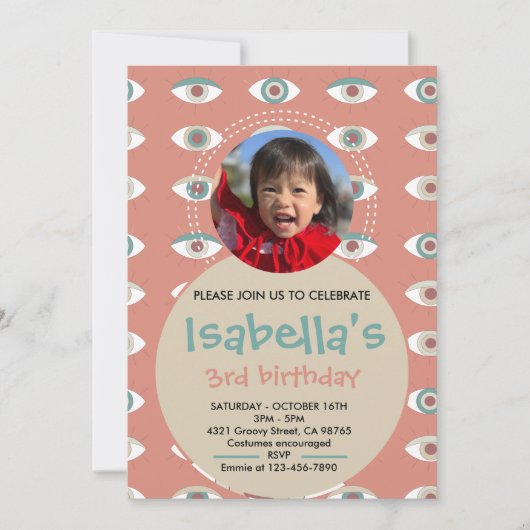 スイートテレ不気味ーハロウィーン子供の誕生日テーマ 招待状 (正面)