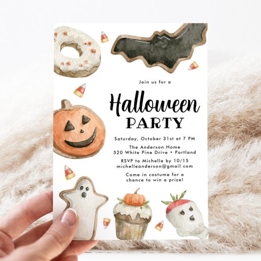 スイートトリーツハロウィンパーティー 招待状