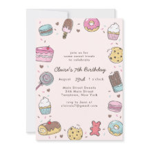 スイートトリーツ