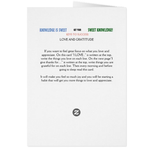 スイートナレッジカード (裏面)