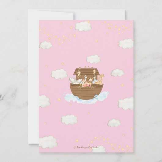 スイートノアズアークピンクガールバプテスマ《キリスト教》洗礼式や命名式 サンキューカード (裏面)