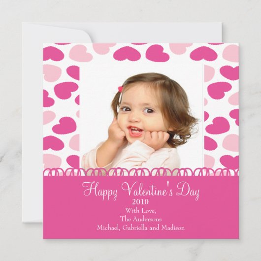 スイートハートのバレンタインのフォトカード 招待状 (正面)