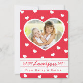 スイートハートのバレンタインフォトカード/赤 シーズンカード (正面)