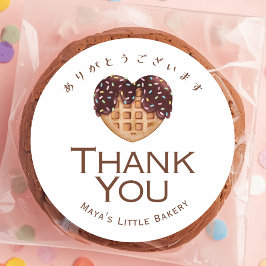 スイートハートチョコレートワッフルサンクユー ラウンドシール