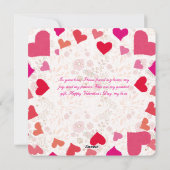 スイートハート セレナーデ - ラブバードのバレンタインカード シーズンカード (裏面)