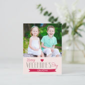 スイートバナーバレンタインデーポストカード シーズンポストカード (スタンド正面)