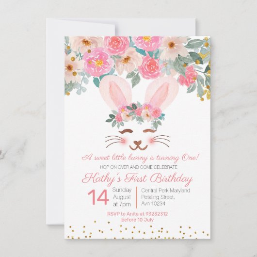 スイートバニーの初誕生日の招待の女の子フローラ 招待状 (正面)