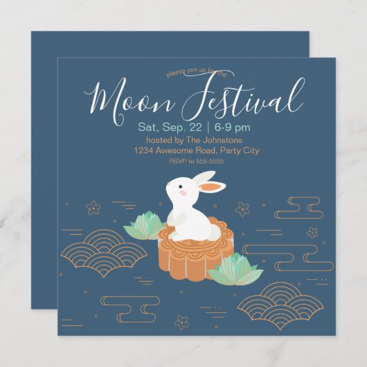 スイートバニーオンムーンケーキミッドオータムフェスティバル 招待状 (正面/裏面)