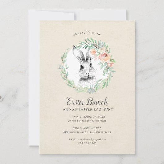 スイートバニーフローラリースイースターブランチパーティー 招待状 (正面)