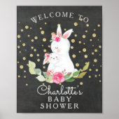 スイートバニー赤ちゃんシャワー歓迎サイン ポスター (正面)
