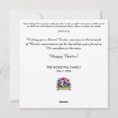 スイートパステルウォーターカラーラムバニーフラワーズ シーズンカード (裏面)