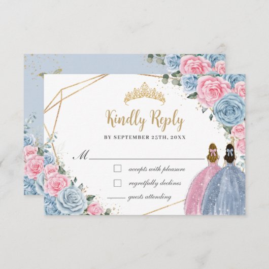 スイートパステルブルーピンクキンセアニラツインズリプライ 出欠カード (正面/裏面)