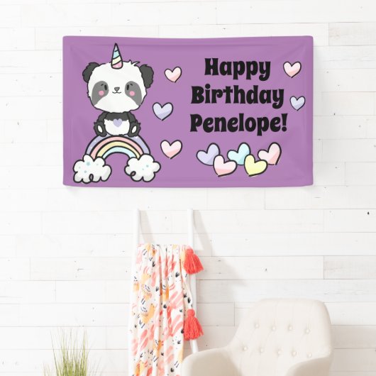 スイートパンダユニコーンレインボーハート誕生日 横断幕 (インサイチュ)