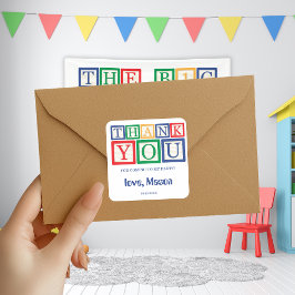 スイートパーソナライズプライマリーブロック サンクス スクエアシール