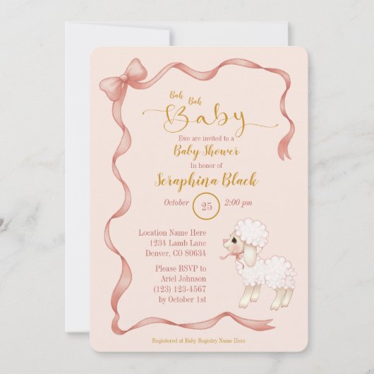 スイートピガーリーックボウラムベビーシャワー 招待状 (正面)