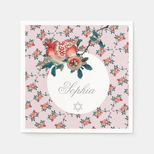 スイートピンクのザクロの名前を付けるユダヤ人のベビーガール スタンダードカクテルナプキン (正面)
