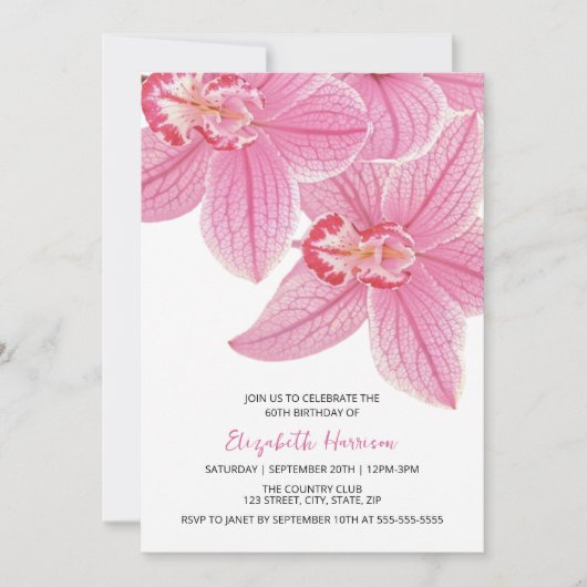 スイートピンクオーキッドフローラ緑誕生日 招待状 (正面)