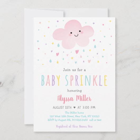 スイートピンククラウドガールベビー散水 招待状 (正面)