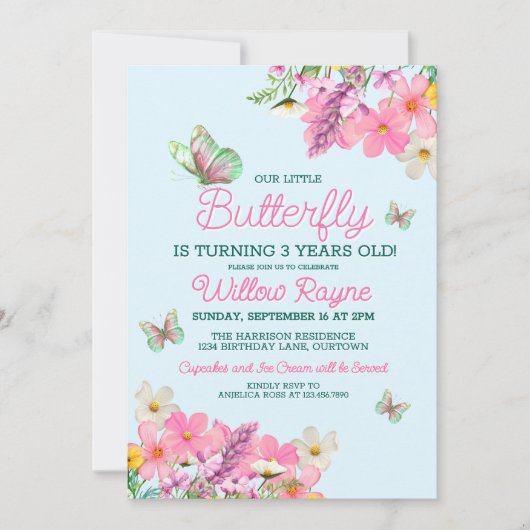 スイートピンクバタフライテーマガールズバースデーパーティー 招待状 (正面)