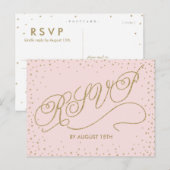 スイートピンク&金ゴールドグリッタースターRSVPポストカード インビテーションポストカード (正面/裏面)