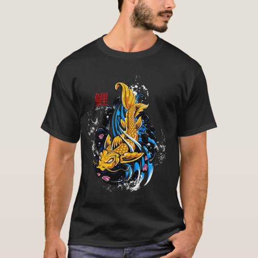 スイートフィッシュiPhoneケース&カバー Tシャツ (正面)
