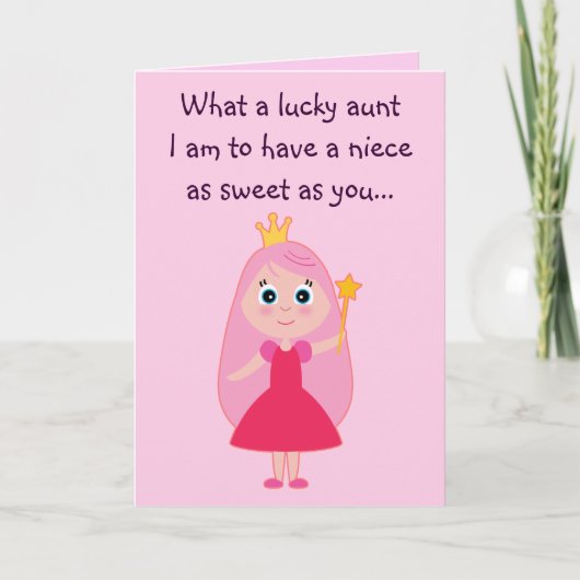スイートプリンセスハッピーバースデー叔母と姪 カード (正面)