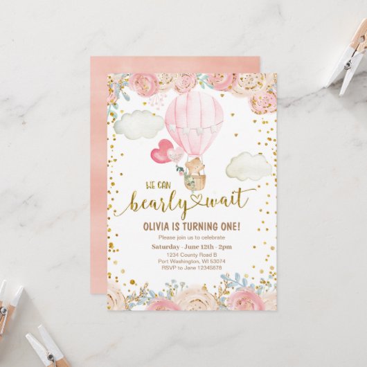 スイートベアピンクバルーンズ誕生日招待状 招待状 (正面/裏面インサイチュ)