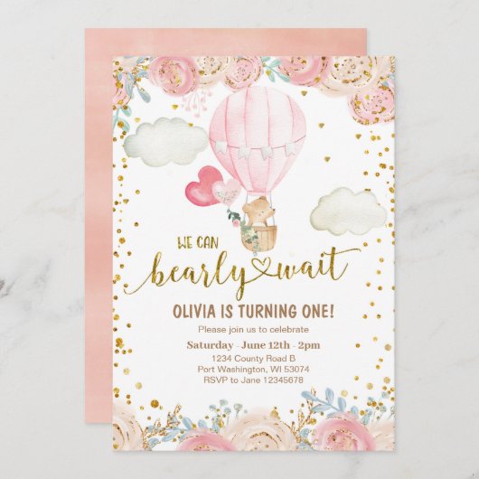 スイートベアピンクバルーンズ誕生日招待状 招待状 (正面/裏面)