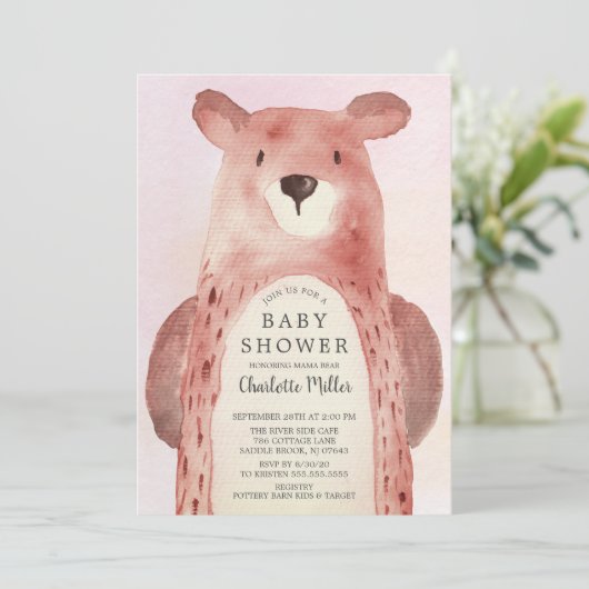 スイートベアーガールズベビーシャワー 招待状 (スタンド正面)