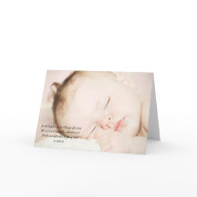 スイートベビーサンキュー