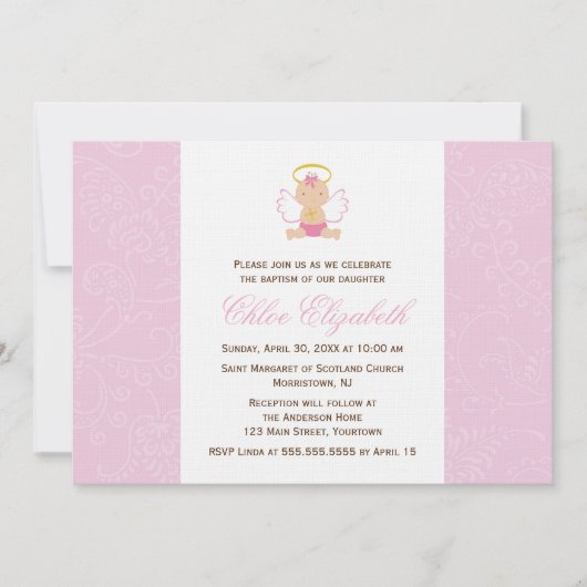 スイートベビー《キリスト教》洗礼式や命名式 招待状 (正面)