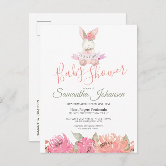スイートボホバニーピンクかわいらしフローラベビーシャワー インビテーションポストカード (正面/裏面)