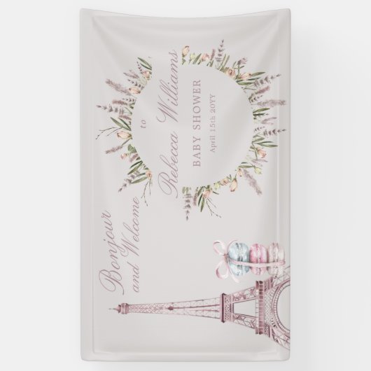 スイートマカロンボンジュールベブパリベビーシャワー 横断幕 (縦)