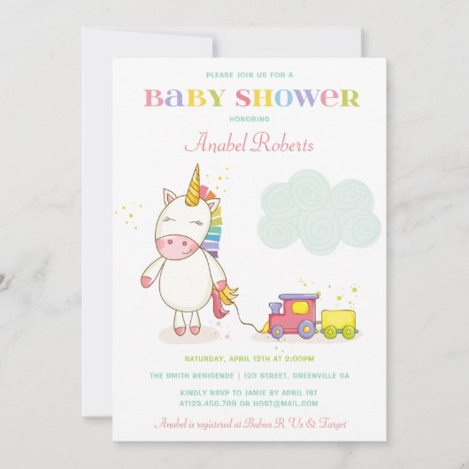 スイートユニコーンベビーシャワー招待状 招待状 (正面)