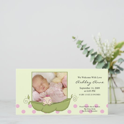 スイートリトルピーベビーガール誕生発表 案内状 (スタンド正面)