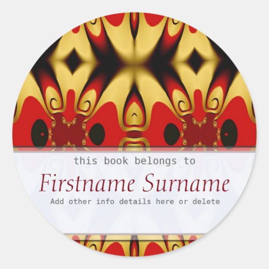 スイート王室の蔵書票シール ラウンドシール (正面)