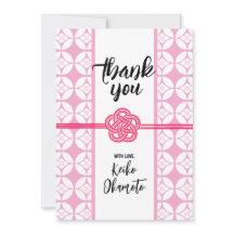 スイート16寿司パーティー 花菱七宝紋 Hanabishi Shippo