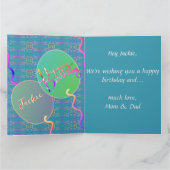 スイート16 バルーン折り紙グリーティングカード カード (内部)