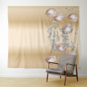 スイート16 現代ゴールド ガール 16歳の誕生日 バルーン タペストリー (インサイチュ(横))