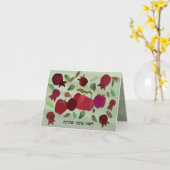 スイート・イヤー・カード カード (黄色い花)