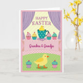 スイート セレブレーション シーン カード (黄色い花)