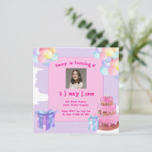 スイート セレブレーション バルーン バースデー インビテーション (スタンド正面)